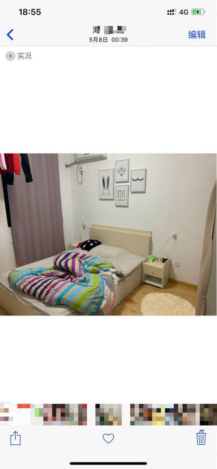 追女生聊天技巧案例-深夜“不为人知”负距离接触公司高层女总裁