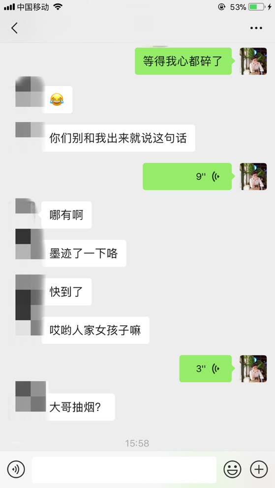 追女生实战约会案例-和170奥迪女的故事（上）
