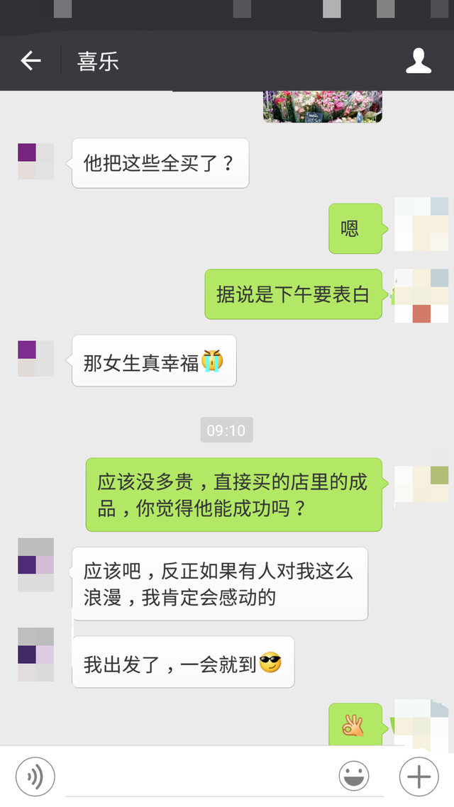 2周快速逆转分手关系，女友分手后挽回技巧