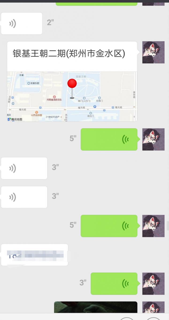追女生聊天约会案例：揭露和女玩家们的交往见闻实录！