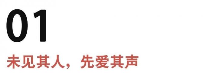 把妹实战聊天案例-3个僚机都喝不过这个女人,算什么男人?