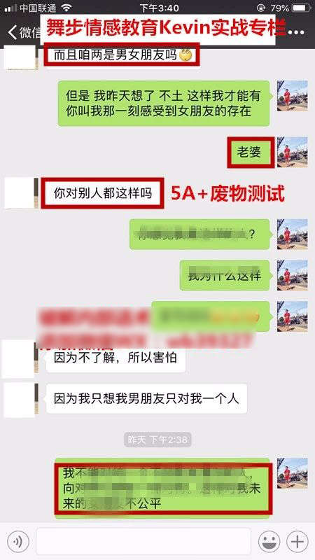 探探交友邀约丨约个女生XX真的那么难？