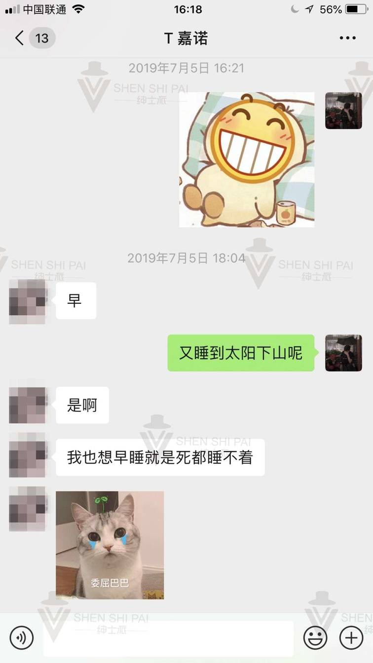 追女生聊天约会案例:网聊话术秀：我与玩家萝莉的甜蜜邂逅故事
