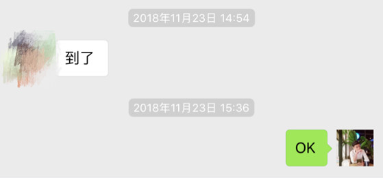 追女生聊天约会实战案例:大战172cm夜店女玩家