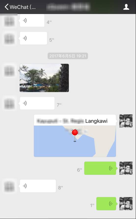 追女生聊天案例:有没有那么一个人,让你想念一座城