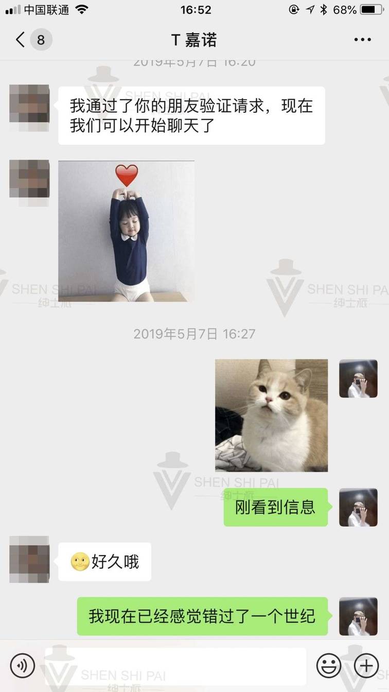 把妹大神泡妞高手识别女生女玩家属性,加上语言绝杀,让模特送上门