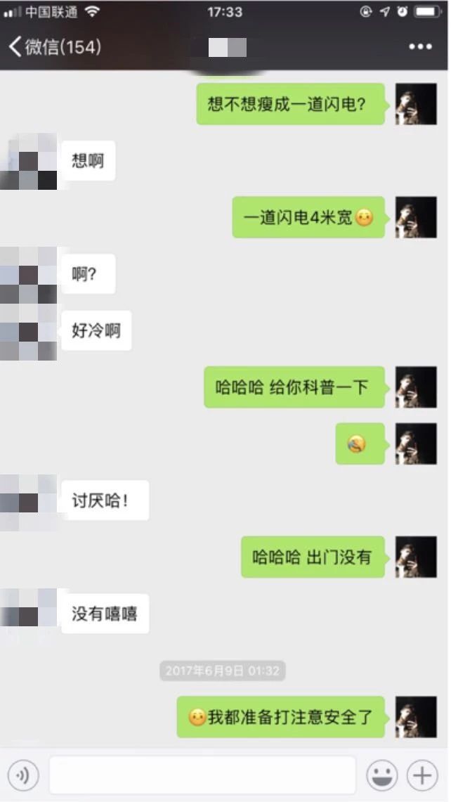 男人都爱到夜场“捡尸体”？我已经要捡吐了！