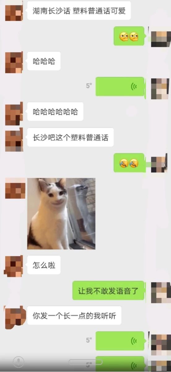 追女生约会案例：喝酒就喝酒，妹子竟然还和我玩咸猪手…