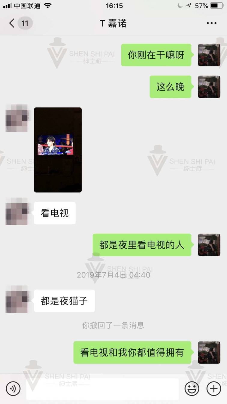 追女生聊天约会案例:网聊话术秀：我与玩家萝莉的甜蜜邂逅故事