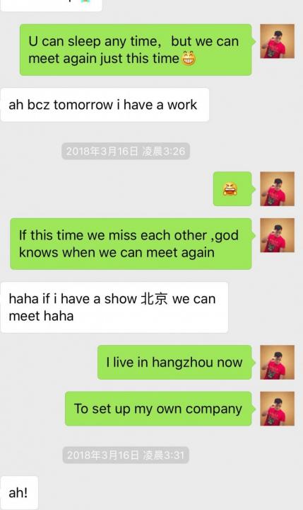 把妹泡妞案例-邂逅韩国美女DJ：三天两夜深入交流，让她爱上中国男人