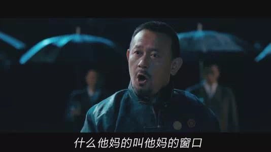 追女生聊天技巧案例-深夜“不为人知”负距离接触公司高层女总裁