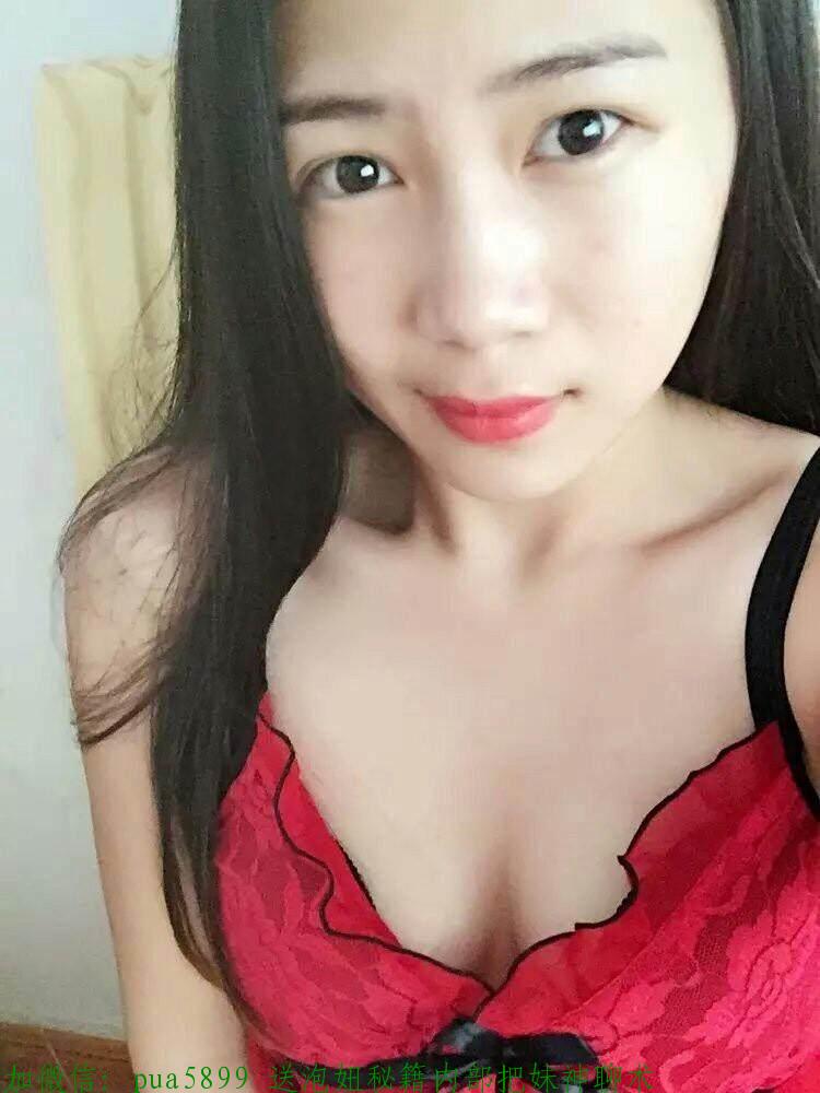 内向追女孩子的方法