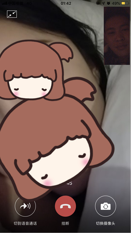 把妹实战聊天案例-3个僚机都喝不过这个女人,算什么男人?