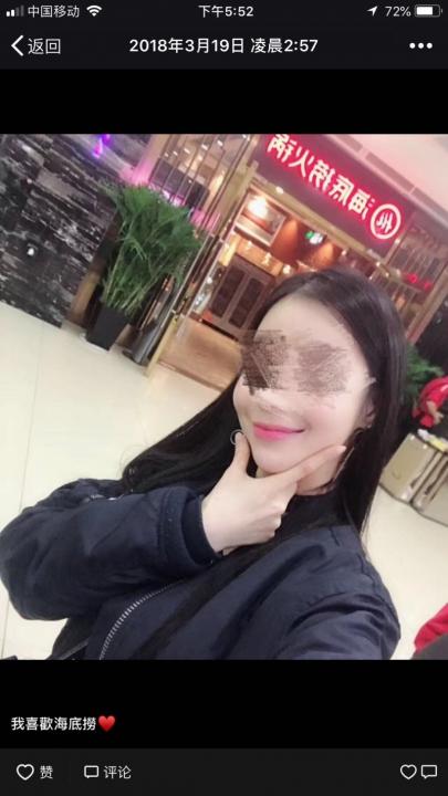 把妹泡妞案例-邂逅韩国美女DJ：三天两夜深入交流，让她爱上中国男人