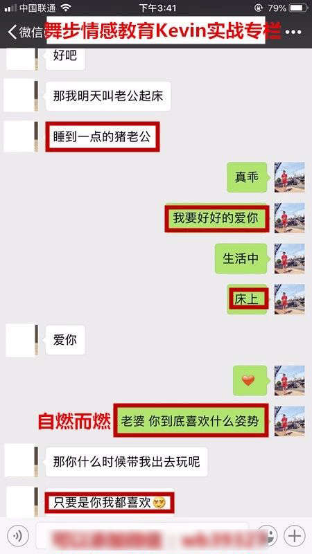 探探交友邀约丨约个女生XX真的那么难？