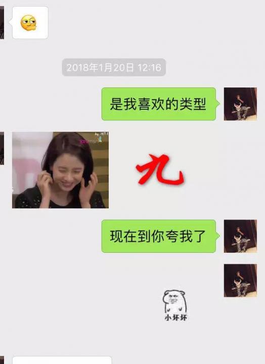 追女生聊天技巧案例解析-牵手成功,我是如何从 30000 人中脱颖而出?