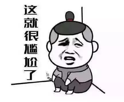 追女生聊天实战案例-直播中聊死的案例，如何第二天直接速约