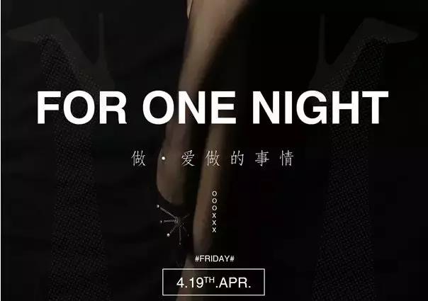 微信追女生聊天案例-女生说“约会”的请走开,却跟我深夜在斗地主