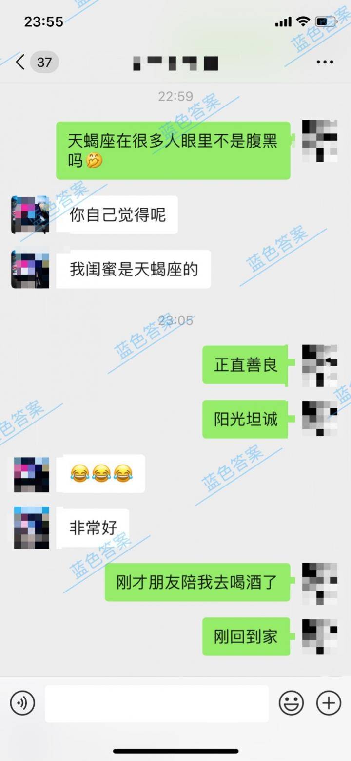 追女生聊天技巧约会案例-强势逆转熟女姐姐:嘴上拒绝,身体却很诚实
