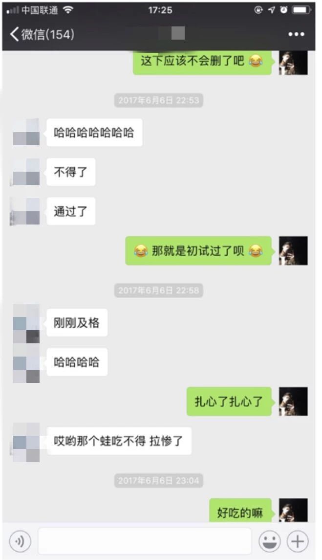 男人都爱到夜场“捡尸体”？我已经要捡吐了！