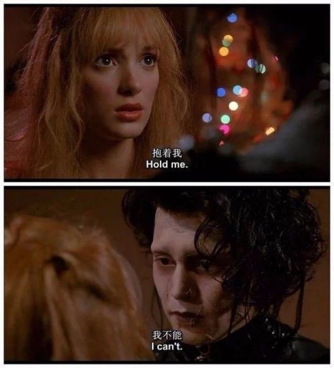 追女生约会聊天案例丨精彩绝伦!穿着黑色高跟鞋,妹子跨越千里来找我(含彩蛋)