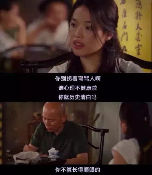 追女生聊天技巧案例-3招快速“升级关系”,让她今晚就做你的女人