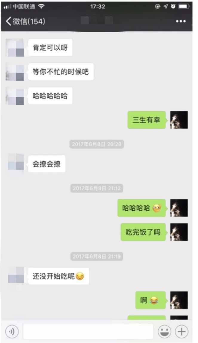 男人都爱到夜场“捡尸体”？我已经要捡吐了！