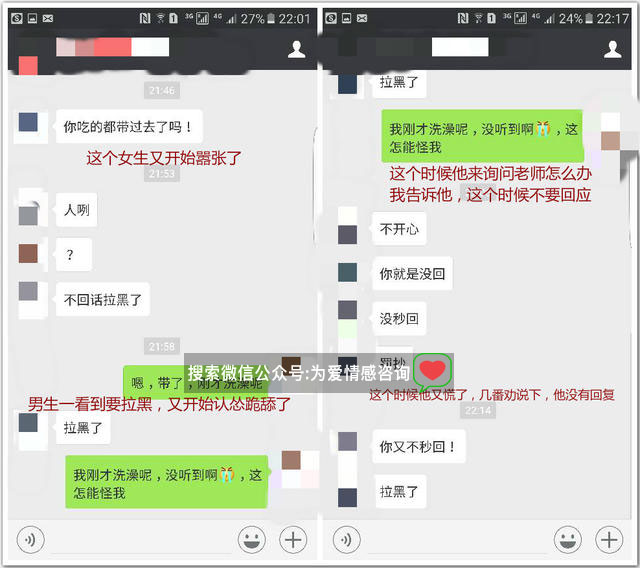 什么样的男人最有魅力,教你成为有魅力的男人