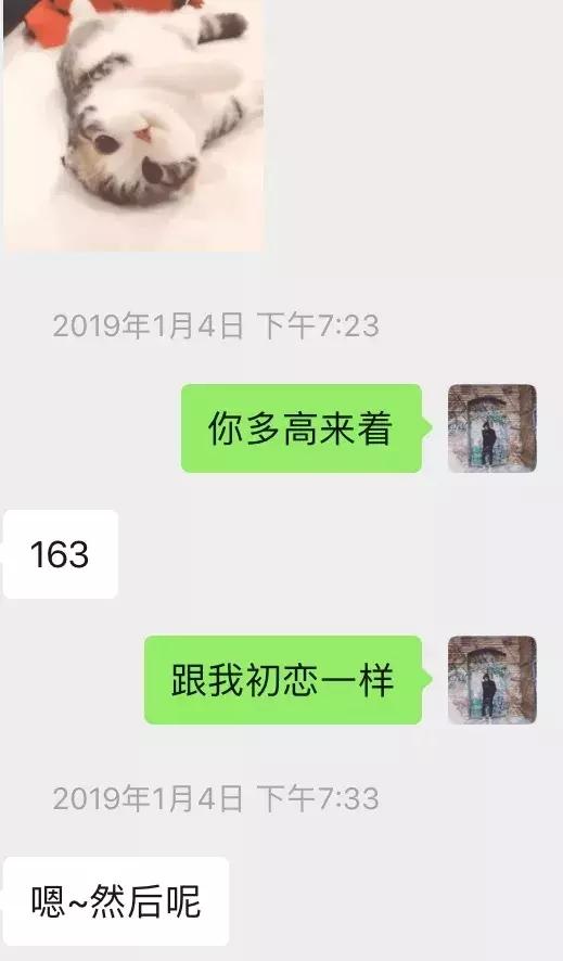 很久没联系的女生如何邀约最好-微信追女生案例