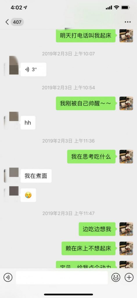 把妹实战约会案例-三天时间,我让妹妹带着60万粉丝的亲姐姐出来约炮