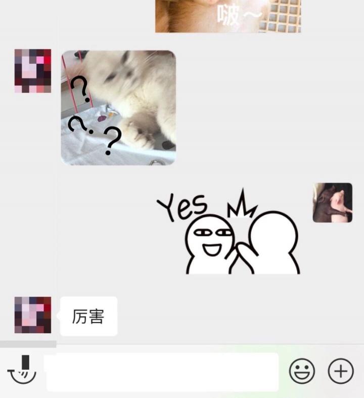 一气呵成！事业型妹子，跨越城市陪伴我（含把妹流程操作解析）