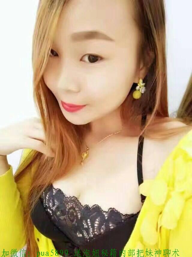 如果不会讨好女人