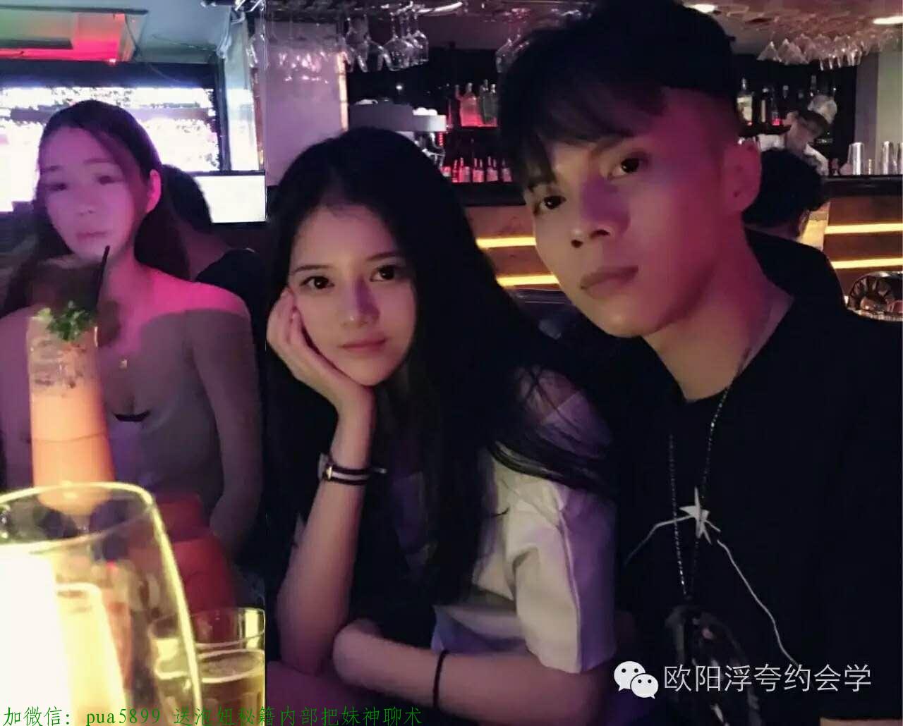 女朋友和泡友的区别