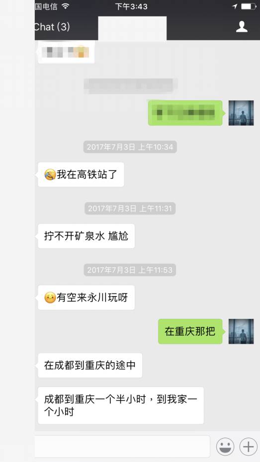 把妹追女生约会案例：我在烧烤摊打包带走的女孩
