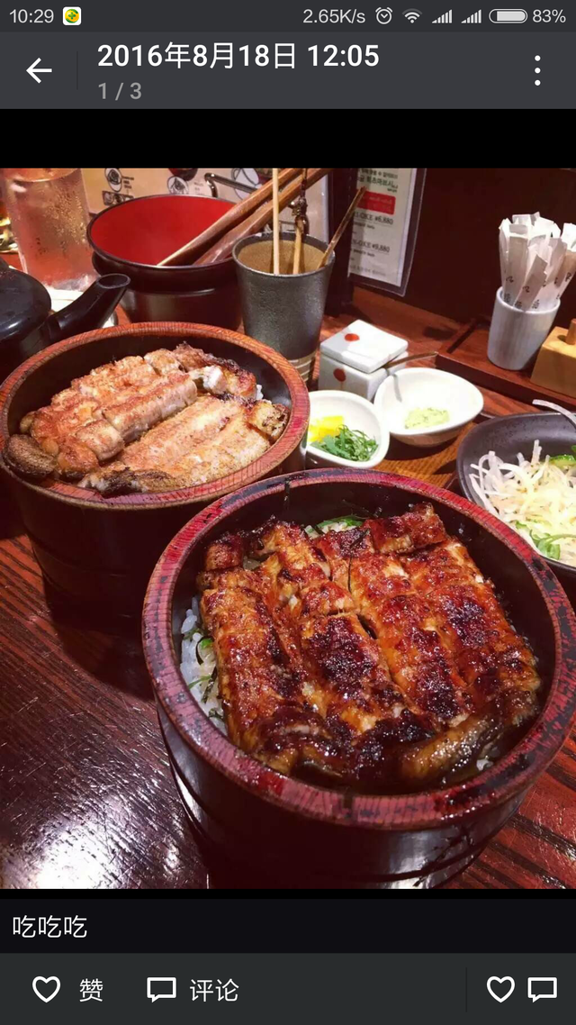 怎么表白成功率高简单，这么打造朋友圈，高分妹子随便约