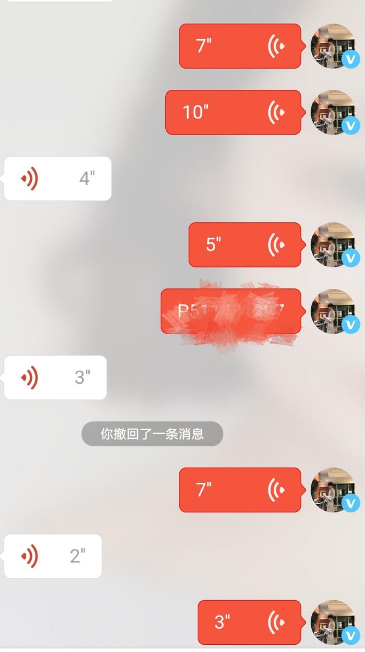 追女生约会聊天案例-三人玩耍激情过后，妹子吐露内心真实写照！