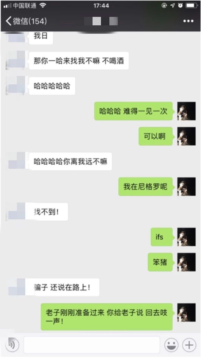 男人都爱到夜场“捡尸体”？我已经要捡吐了！