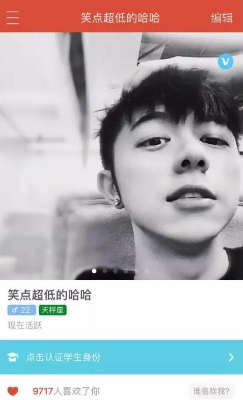 追女生聊天实战恋爱案例：闺蜜满分日记（上）：眼看又搬来一箱酒，谁才是最终的猎物？