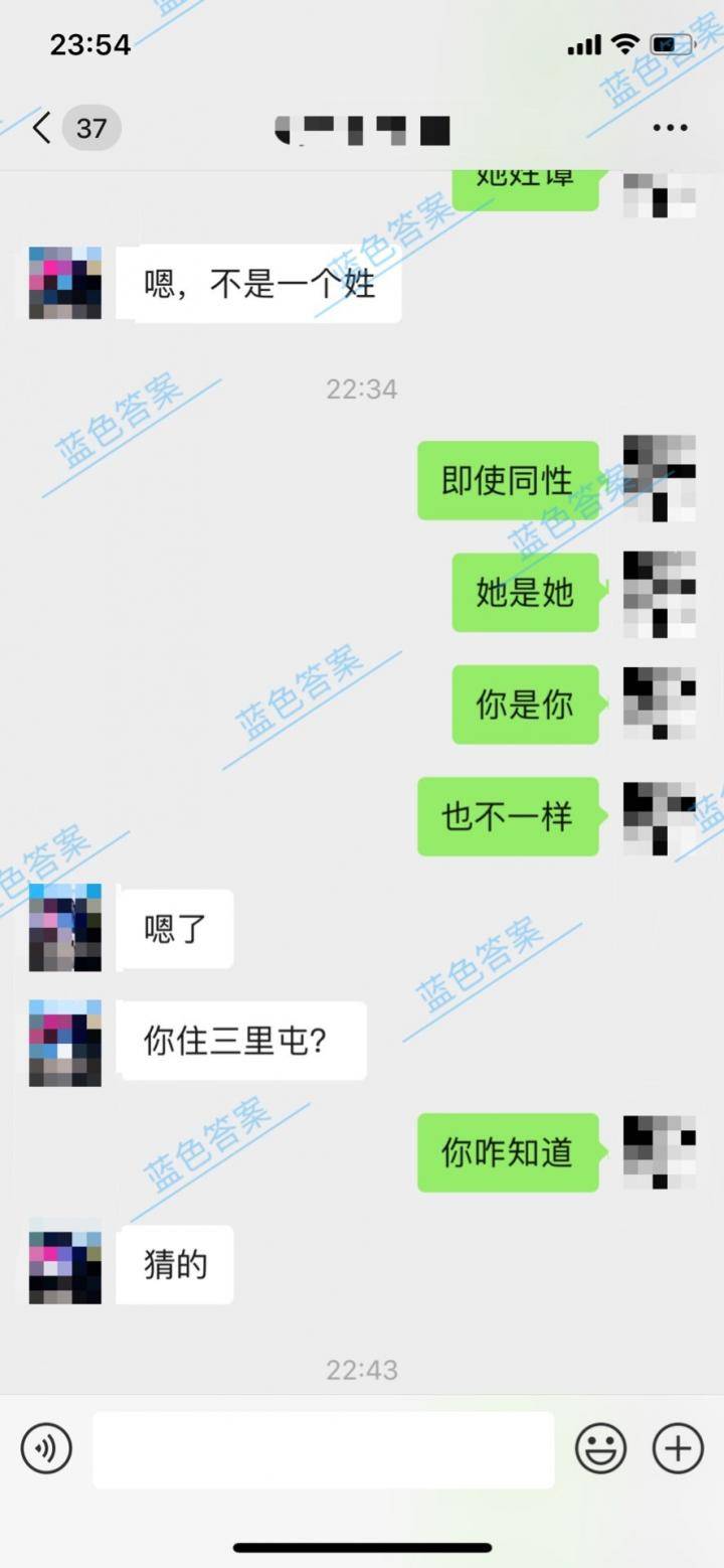 追女生聊天技巧约会案例-强势逆转熟女姐姐:嘴上拒绝,身体却很诚实