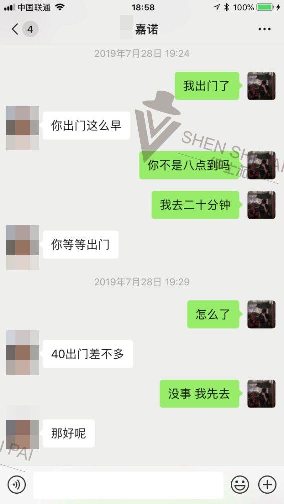 追女生聊天实战恋爱案例：养鱼收线：时隔一年后得“火热”相遇