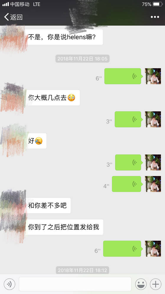 追女生聊天约会实战案例:大战172cm夜店女玩家