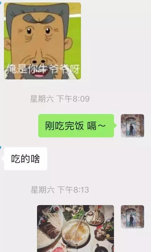 追女生聊天实战案例-直播中聊死的案例，如何第二天直接速约