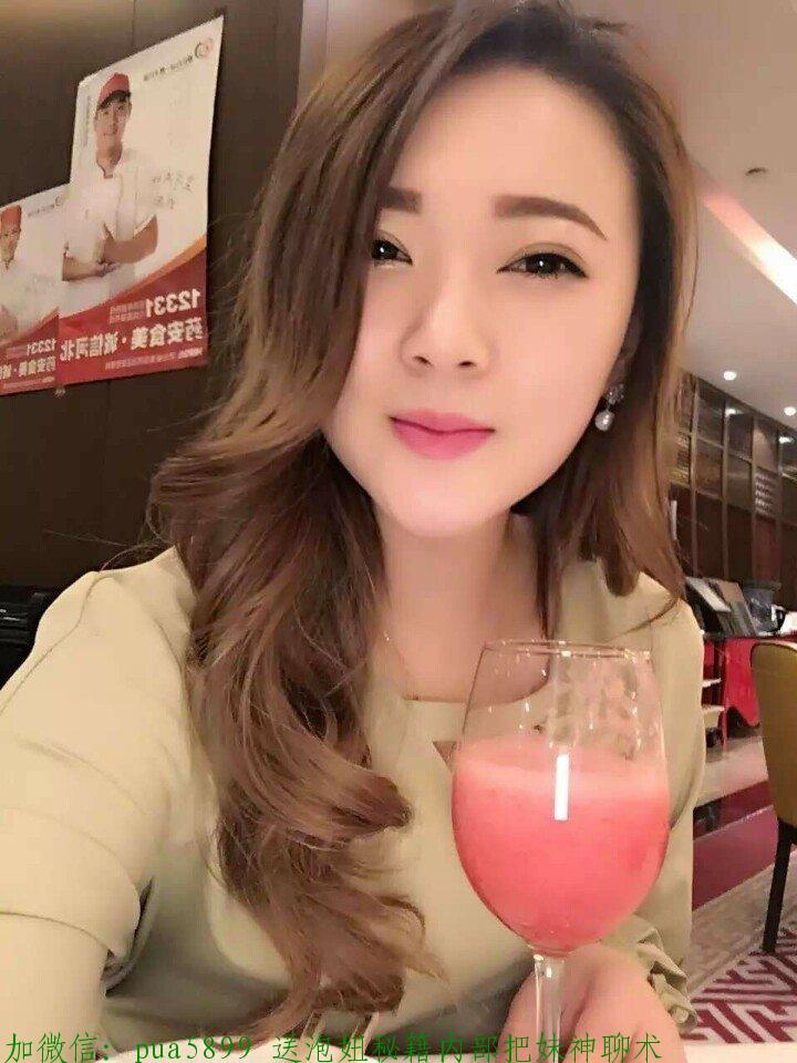 怎样维护一段感情,才比较稳固?