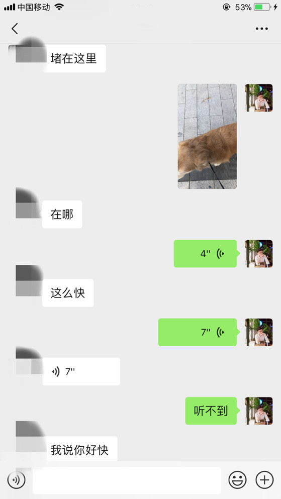 追女生实战约会案例-和170奥迪女的故事（上）