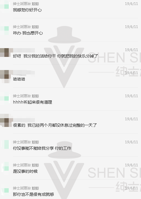 恋爱顶级技巧长篇狙击女生丨我与“小刘诗诗”长达一年的故事