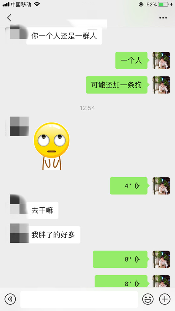 追女生实战约会案例-和170奥迪女的故事（上）