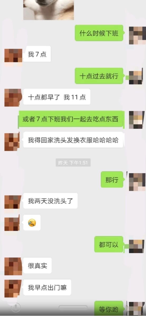 追女生约会案例：喝酒就喝酒，妹子竟然还和我玩咸猪手…
