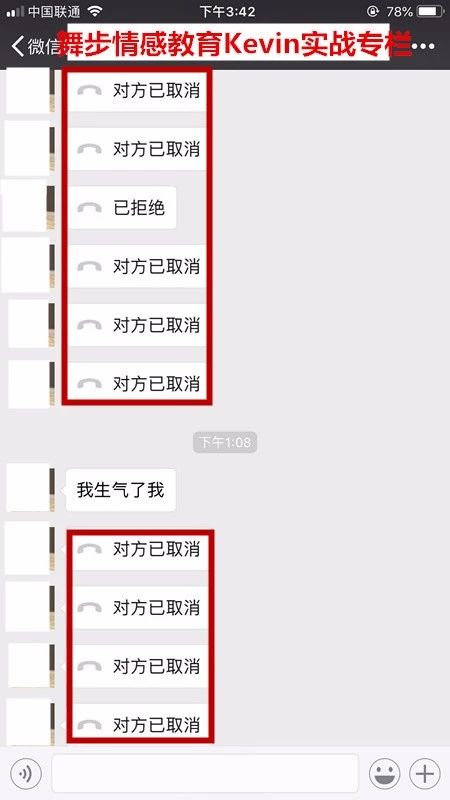 探探交友邀约丨约个女生XX真的那么难？