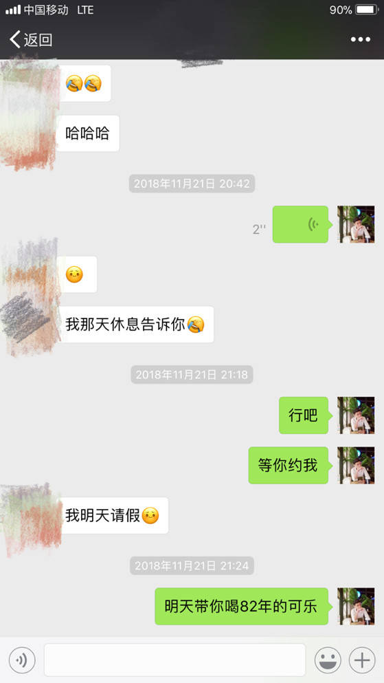 追女生聊天约会实战案例:大战172cm夜店女玩家