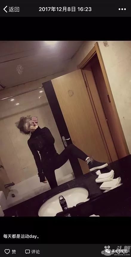 微信把妹追女生聊天案例：微信撩妹成功约会高分妹子